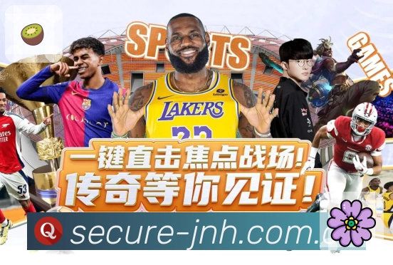 奖项2